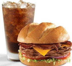 arbysroastburger arbysroastburger
